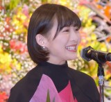 �ɓ���仁A�C�`���C�`���V�[���ŏƂ�B���ɕK���u�����p���������v �w������Ǝv���o���������x�B�e��b 