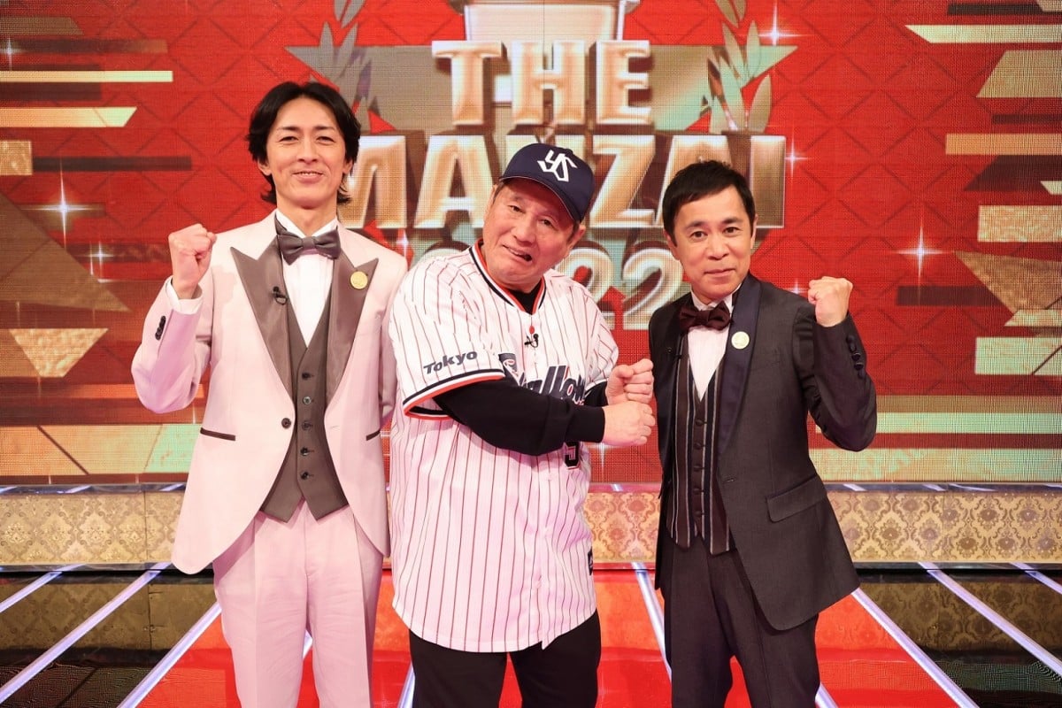 THE MANZAI 2022』マスター22組発表 たけしが漫才のハイレベル化