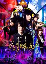 �uPrime Video�v12���z�M��i���\ �w�z���b�N�x�w����b�̂��Ƃ��܂x�w�ڂ���̃T�o�C�o���E�H�[�Y�x�w���ȐH���x�Ȃ� 