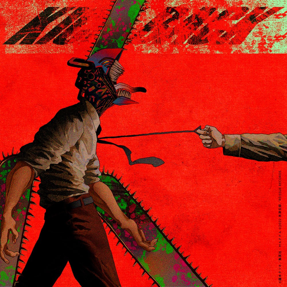 ĒÌtuKICK BACKv(\j[E~[WbN[xY/2022N1123) /ĒÌt 