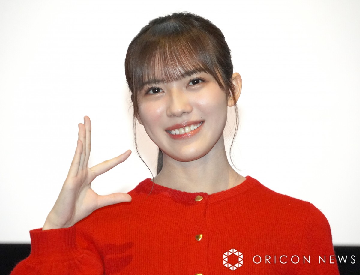 日向坂46 高瀬愛奈　生写真　サイン　ハピトレ m28720157610_1.jpg?1674984397