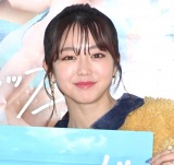 ABEMA�w�V���b�t���A�C�����h Season3�x�̑�1�b��s���ʉ�ɓo�ꂵ�����݂݂Ȃ� �iC�jORICON NewS inc. 