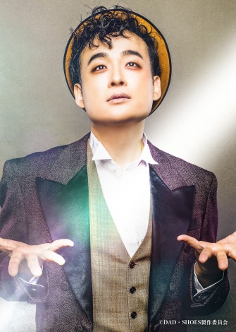 画像・写真 | IMPACTors横原悠毅、舞台単独初主演『ダッドシューズ