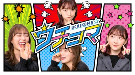 �V����z�M�T�[�r�X�w�E�`�R�}�x��� 