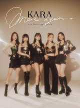 KARAfr[15NLO̓{ՃAowMOVE AGAIN - KARA 15TH ANNIVERSARY ALBUM [Japan Edition]xՃWPbg 