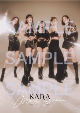 KARAfr[15NLO̓{ՃAowMOVE AGAIN - KARA 15TH ANNIVERSARY ALBUM [Japan Edition]xTB2|X^[(HMV) 