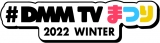 VzMT[rXwDMM TV܂xS 