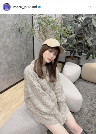 「べーじゅおんなでした」“めるる”こと生見愛瑠 （写真はインスタグラムより） 