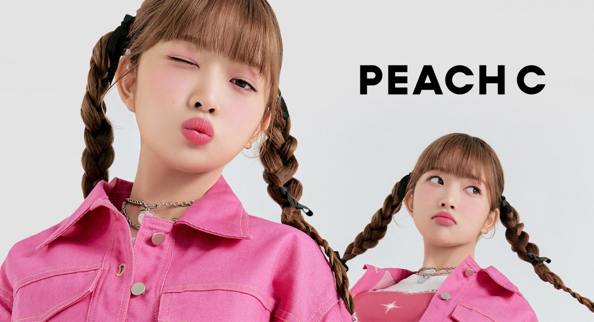 IVEレイ、韓国発コスメブランド「PEACH C」新ミューズに就任