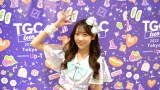 wTGC teen 2022 Tokyo supported by Up-TxɓoꂵFRUITS ZIPPEREND(C)ORICON NewS inc. 