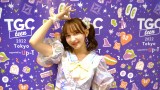 wTGC teen 2022 Tokyo supported by Up-TxɓoꂵFRUITS ZIPPEREmG(C)ORICON NewS inc. 