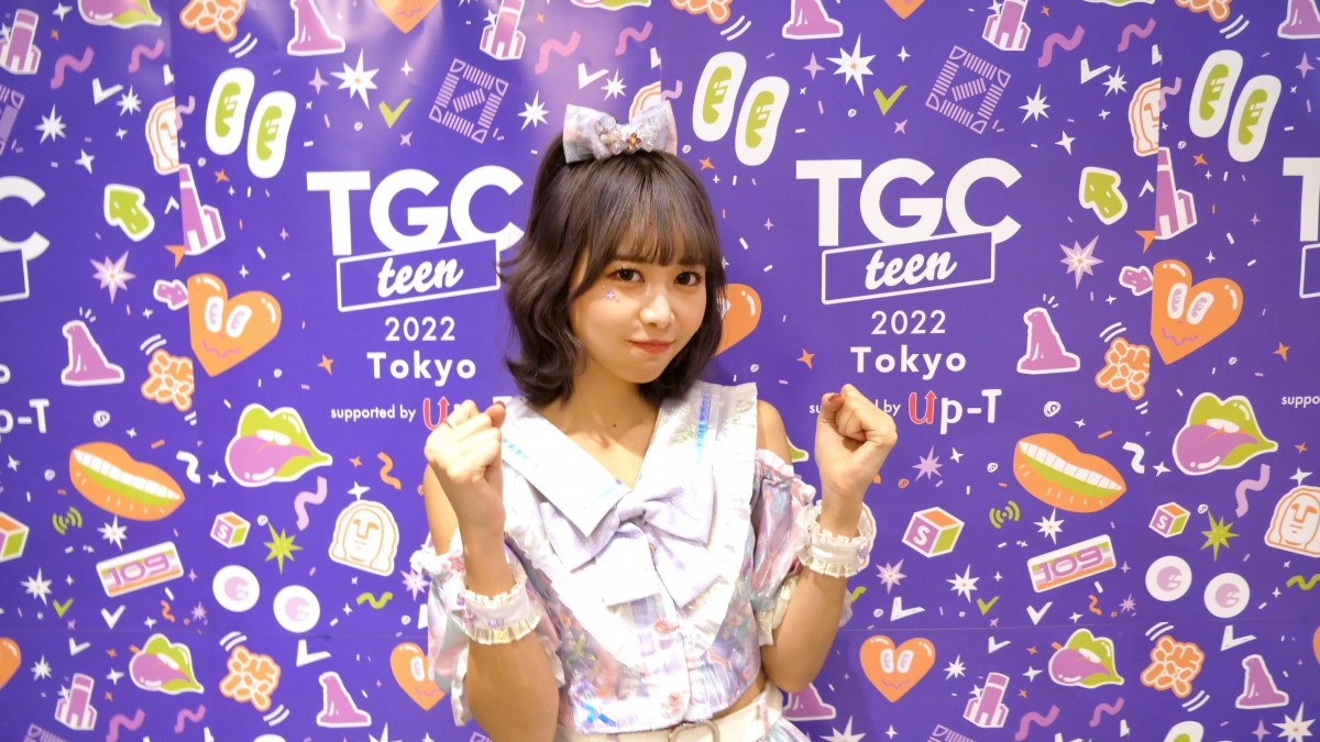 wTGC teen 2022 Tokyo supported by Up-TxɓoꂵFRUITS ZIPPEREډ(C)ORICON NewS inc. 