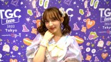 wTGC teen 2022 Tokyo supported by Up-TxɓoꂵFRUITS ZIPPEREmG(C)ORICON NewS inc. 