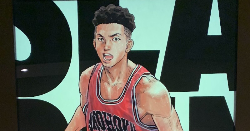 映画『SLAM DUNK』不満一蹴の満足度 「宮城ヤバイ」「観た方が 映画『SLAM DUNK』不満一蹴の満足度 「宮城ヤバイ」「観た方が