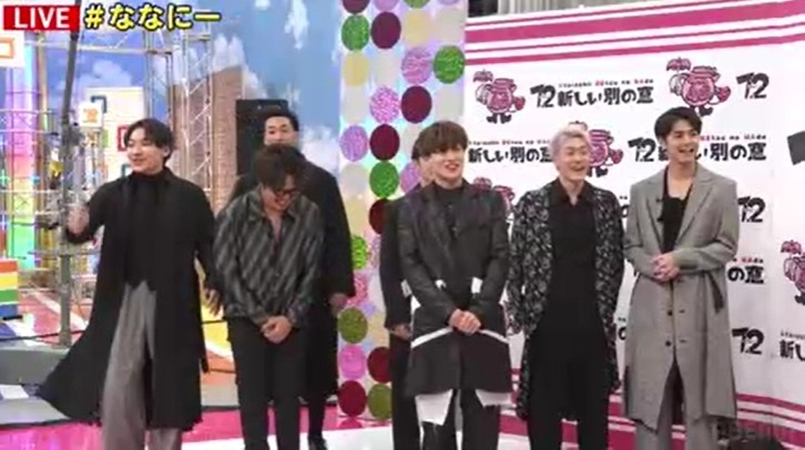 w7.2 Vʂ̑ #57xƁwGENERATIONS 24ԃer 24ԂȃCuł邩Ȃ?xR{(C)AbemaTV, Inc. 