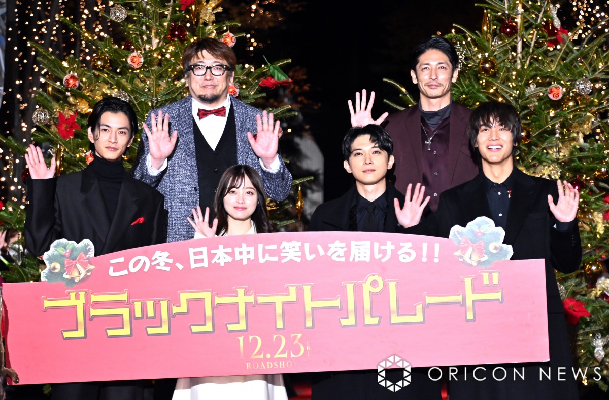 ブラックナイトパレード　吉沢亮　橋本環奈　中川大志　渡邊圭祐 ブラックナイトパレード」オフショット - 「ブラックナイトパレード