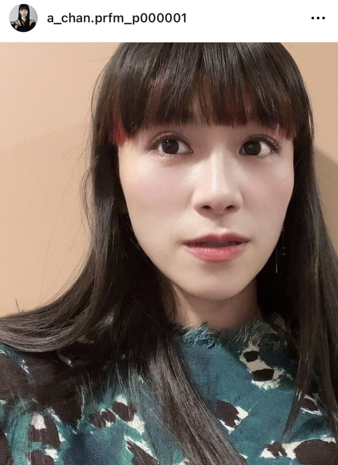 あ～ちゃん、脱黒髪「インナーカラー入れちゃった」イメチェンに