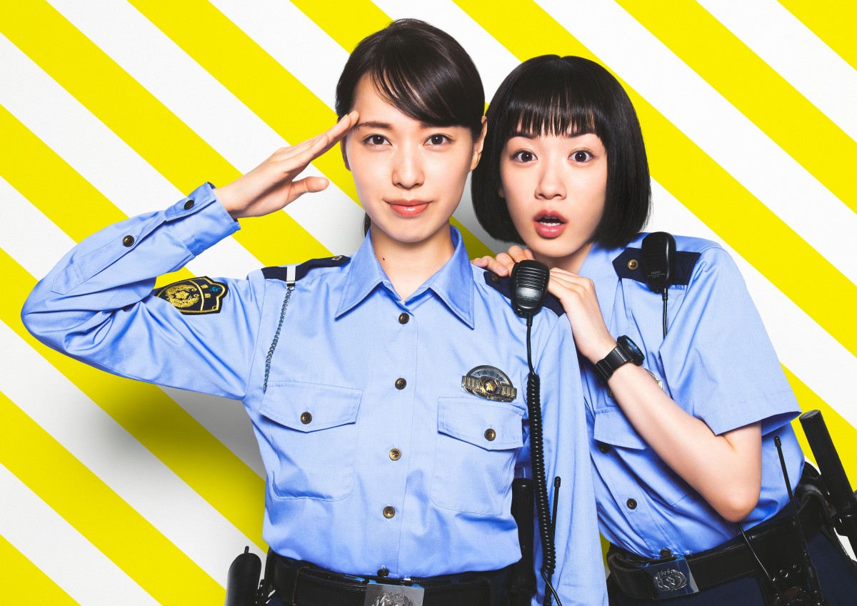 戸田恵梨香×永野芽郁『ハコヅメ』地上波一挙放送 TVerでも3週間限定配信 放送文化基金賞受賞記念 | ORICON NEWS 戸田恵梨香×永野芽郁『ハコヅメ』地上波一挙放送 TVerでも3週間限定配信 放送文化基金賞受賞記念 | ORICON NEWS