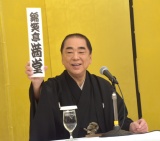 �w�^�ŏ��i�L�҉�x���J�����O�V���D�y (C)ORICON NewS inc. 