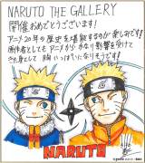 竹内順子さん 直筆サイン NARUTO _ ナルト・サスケ・サクラの声優さんの直筆サイン✒️✨ ナルト