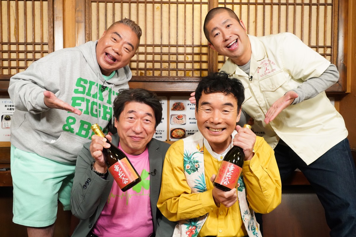 ビートたけしのお笑いウルトラクイズ　DVD-BOX　ダチョウ倶楽部　上島竜兵 Amazon.co.jp: ビートたけしのお笑いウルトラクイズ DVD-BOX