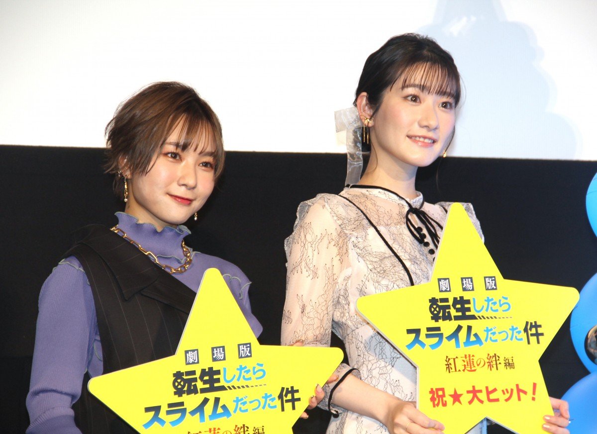 画像・写真 | 『転スラ』声優・岡咲美保＆福本莉子＆富田美憂ら、クリスマスの予定は？「ない」「仕事」「新宿徘徊」 2枚目 | ORICON NEWS