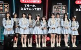 wTikTok Awards Japan 2022xɓoꂵME (C)ORICON NewS inc. 