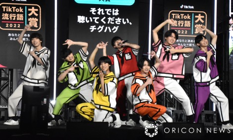 �wTikTok Awards Japan 2022�x�ɓo�ꂵ��THE SUPER FRUIT �iC�jORICON NewS inc. 