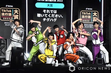 wTikTok Awards Japan 2022xɓoꂵTHE SUPER FRUIT (C)ORICON NewS inc. 