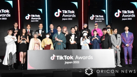 wTikTok Awards Japan 2022x̖͗l (C)ORICON NewS inc. 