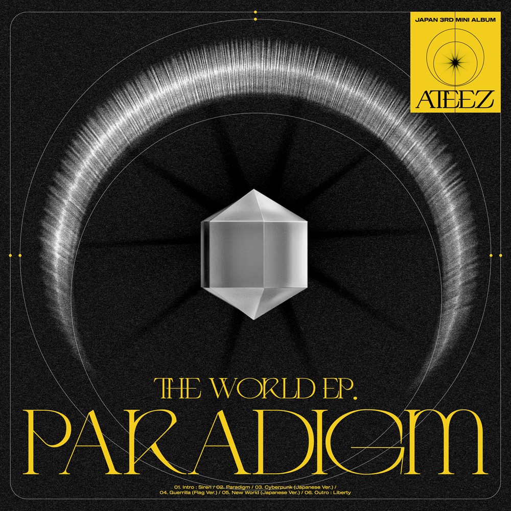 12/2付週間アルバムランキング1位はATEEZの『THE WORLD EP.PARADIGM