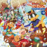 �w�f�悩�����]���� ��������X�^�[���񂶂傤�I���W�i���T�E���h�g���b�N�{���x12��7������ 