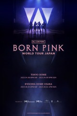 wBLACKPINK WORLD TOUR [BORN PINK]x{|X^[ 
