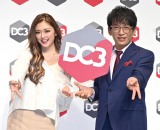 �䂤����݁A�N���X�}�X�����Z�Łu��ςł�(��)�v �ގ��ւ̒a�����v���[���g����� 