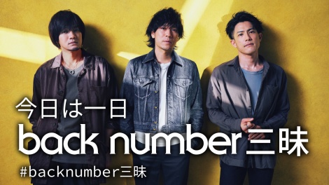 N18 NHK-FMw͈back numberOx 