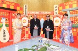 タモリ鶴瓶のおぼえてるでェ！ タモリ鶴瓶のおぼえてるでェ！ B3JFZSBWMRFGVJO27LPNBAXPAY.jpg