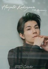 �wHayato Kakizawa 15th Anniversary 2023 Calendar�x�\�� Photoglrapher:Ayane Matsui 