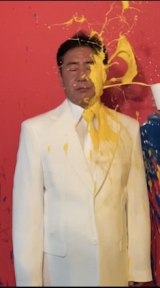 �wM-1�O�����v���x����TikTok������ɏo������ь�E�n�ӗ� 