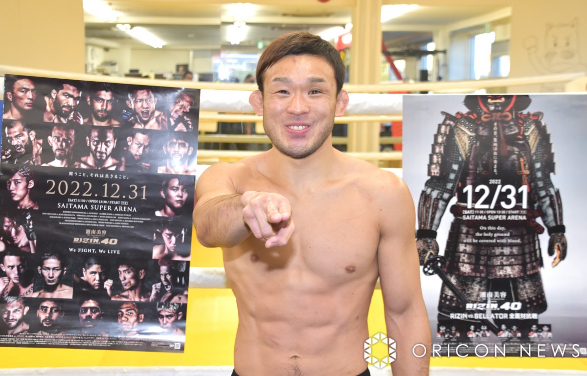 RIZIN】扇久保博正「僕にとって堀口選手は勝たなければいけない相手」9