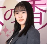 ������ގq�A�D���ȍ���́u����ŗ����Ԃ����C�̓����v �g�t�̎v���o�h�o�b�V����A�z 