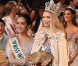 �w�~�X�E�C���^�[�i�V���i���x�Ƀh�C�c��\�̃W���X�~���E�Z���o�[�O����u�l���̖Y����Ȃ��v���o�Ɂv 