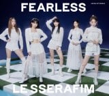 LE SSERAFIM、ソロ含む全10形態ジャケ写一挙公開 初の日本オリジナル曲