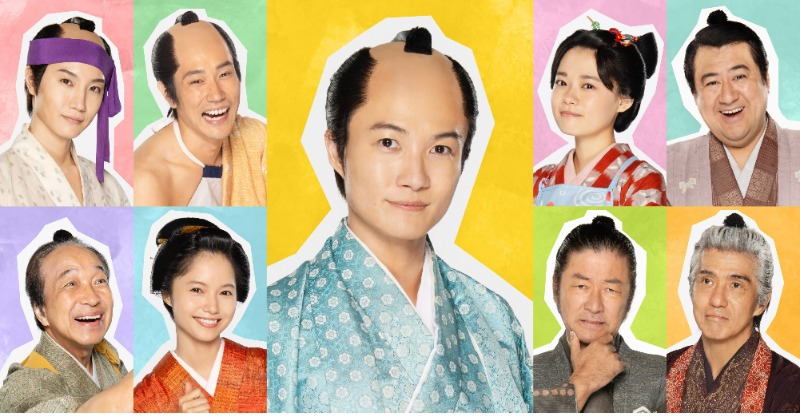 支那劇と其名優　京劇 支那劇と其名優 京劇 支那劇と其名優 京劇 支那劇と其