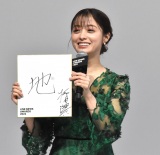 �yLINE NEWS AWARDS�z�g�K�N�h���{�ށA���N�͔N�����n�ɑ����āu���˂����Ȃ��悤�Ɂv 