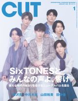 SixTONES�����܋����������u���v�Ƃ� �wCUT�x1�N�Ԃ�\��&�j���[�A���o���ɔ������W 