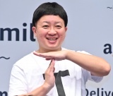 �`���R�v�������x�A�c�����̌��O�Z�́u�����͂����v �������ݎv�Ă̐��i�Ŗ��́u�R���r�j�X���v 