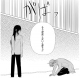 �v�����́g�S�C���t�h�ƕs�ρA�u�B���h�����̂ɂ܂����߂Ȃ��̂��v�g�C�`���C�`���{�C�X�h���R�[�_�[�̏؋������� �Љ�I���ق��c�Ȃ̋t�P 