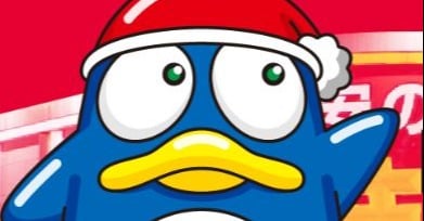 ドンぺンくん様 ドン・キホーテの看板キャラクター「ドンペン」引退。「ド情ちゃん」へ