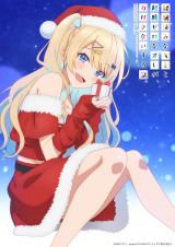 �w�L�~�[���x�o���͉ԍ]�Ď�&�吼���D �u�w������ɂ���ȂɃh�L�h�L����o�����͖��������v 