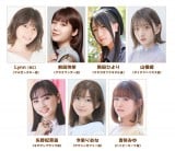 『ウマ娘』ぱかライブTVが28日放送 